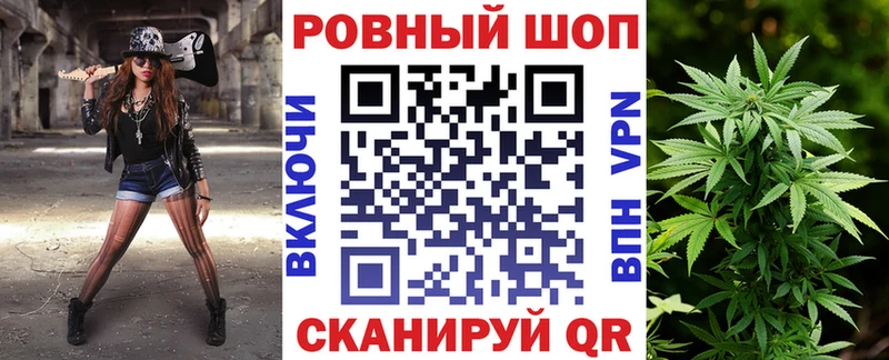 Названия наркотиков Элиста Cocaine  МЕФ  Гашиш  Бошки Шишки 