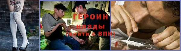 гашиш Абинск