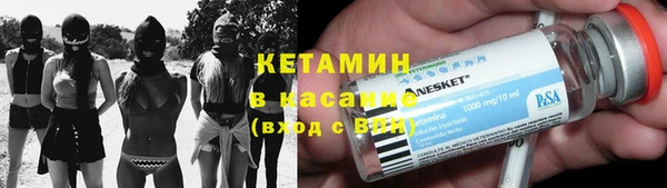 гашиш Абинск
