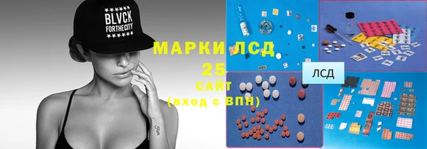 скорость Абаза