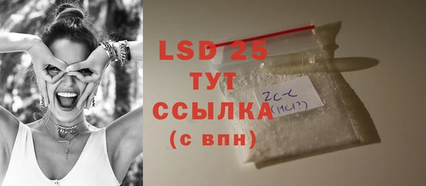 кокаин колумбия Алзамай