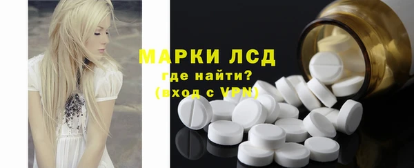 скорость mdpv Алексеевка