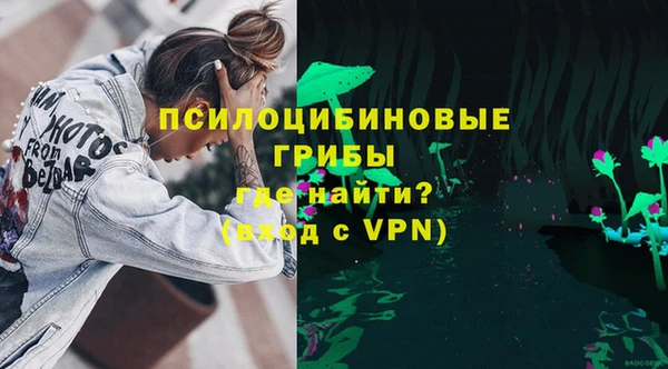 скорость mdpv Алексеевка