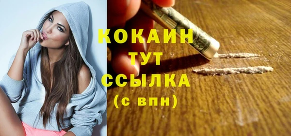 кокаин колумбия Алзамай