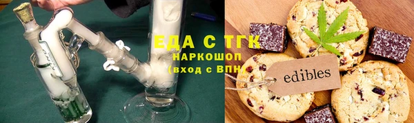 скорость Абаза