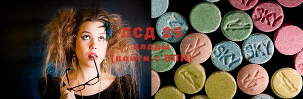 скорость Абаза