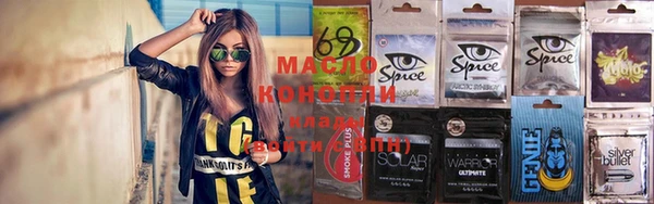 гашиш Абинск