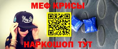 соль курить ск Нарткала