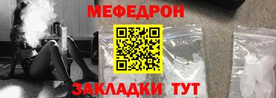 Альфа ПВП Нальчик
