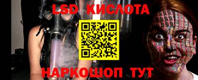 Альфа ПВП Нальчик