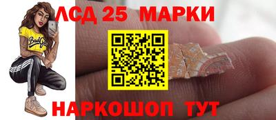 Альфа ПВП Нальчик
