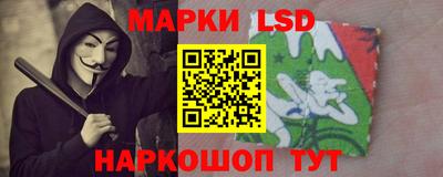 Альфа ПВП Нальчик