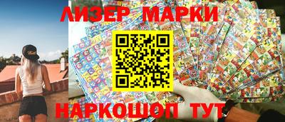 Альфа ПВП Нальчик
