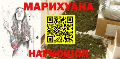 Альфа ПВП Нальчик