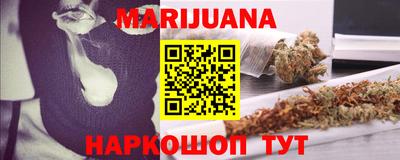 соль курить ск Нарткала