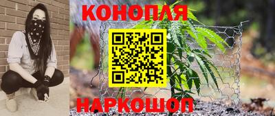 соль курить ск Нарткала