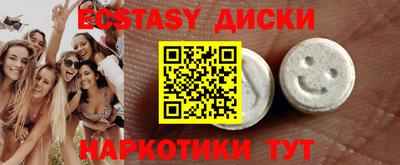 Альфа ПВП Нальчик