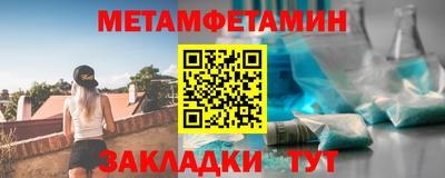 Альфа ПВП Нальчик