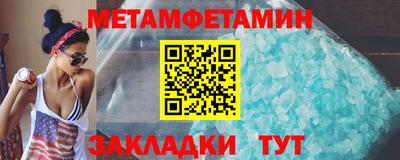 соль курить ск Нарткала