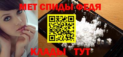 Альфа ПВП Нальчик