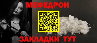 соль курить ск Нарткала