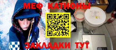 Альфа ПВП Нальчик