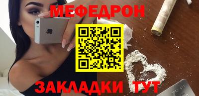 соль курить ск Нарткала