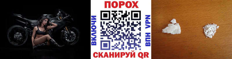 Метамфетамин мет  ссылка на мегу рабочий сайт  Элиста 