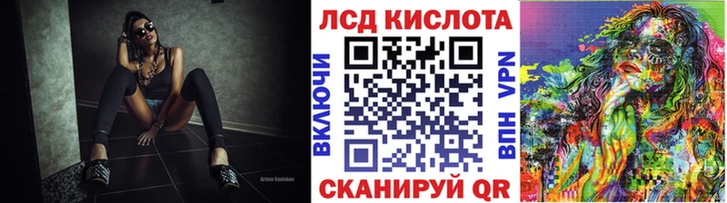 Марки NBOMe 1,5мг  Элиста 