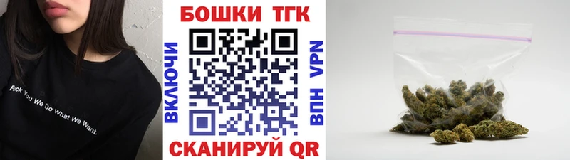 ОМГ ОМГ ССЫЛКА Элиста Конопля семена